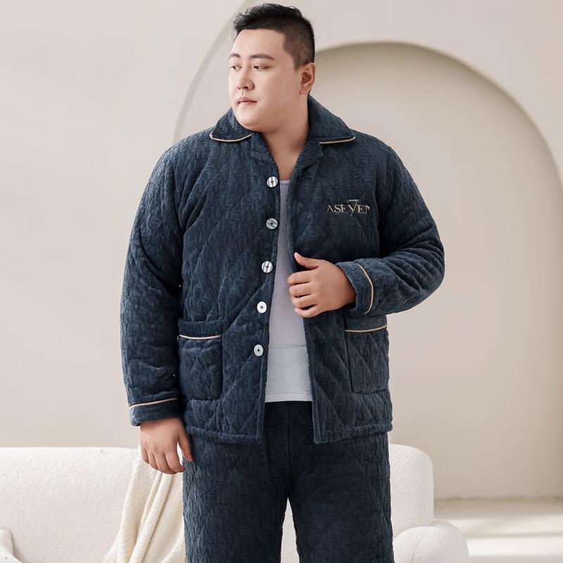 YUZHAOLIN Men's Plus Size Quilted Coral Fleece Pajama Set