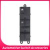 25401-BB65B Power Window Control Switch Button For Nissan Qashqai J10 Navara D40 Pathfinder R51 25401BB65B Car Accessories