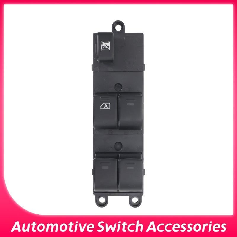 25401-BB65B Power Window Control Switch Button For Nissan Qashqai J10 Navara D40 Pathfinder R51 25401BB65B Car Accessories