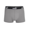Puma Einfarbige Boxerbriefs für Sport und Freizeit mit Buchstabenlogo Herrenunterwäsche Hellgrau 591520002-400
