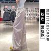 American Quick Dry Cargo Pants for Women Summer Thin Loose Straight Wide Leg Casual Sport Trousers for Petite