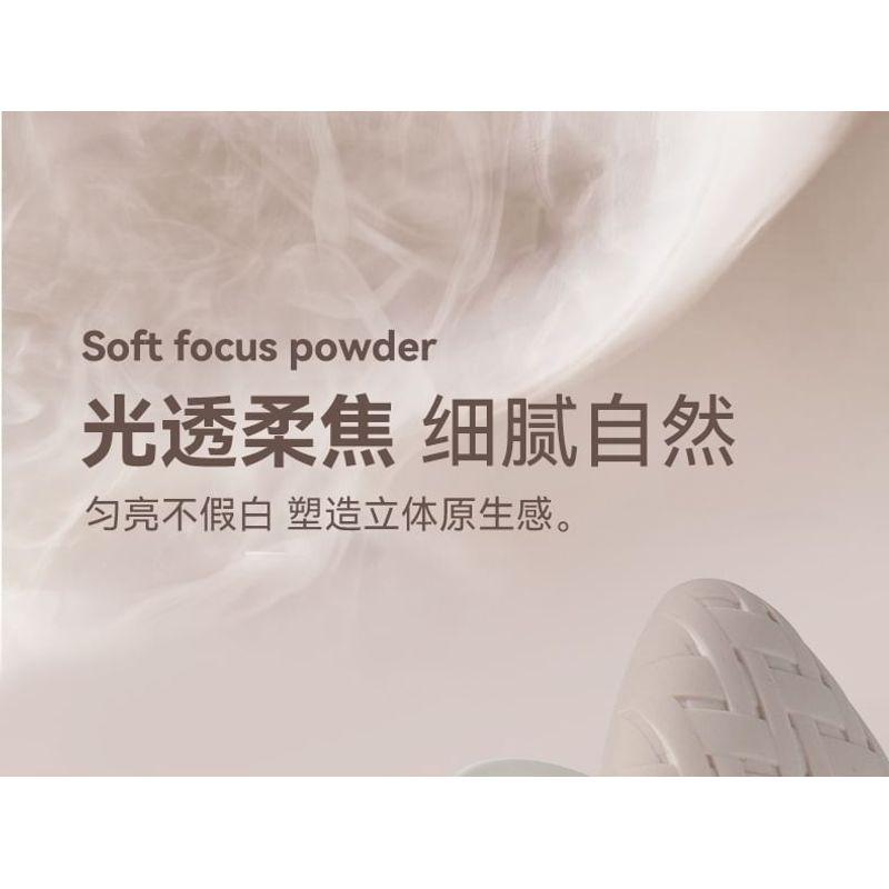 NOVO - Multi-Effect Double Layer Pressed Powder - 2 Types