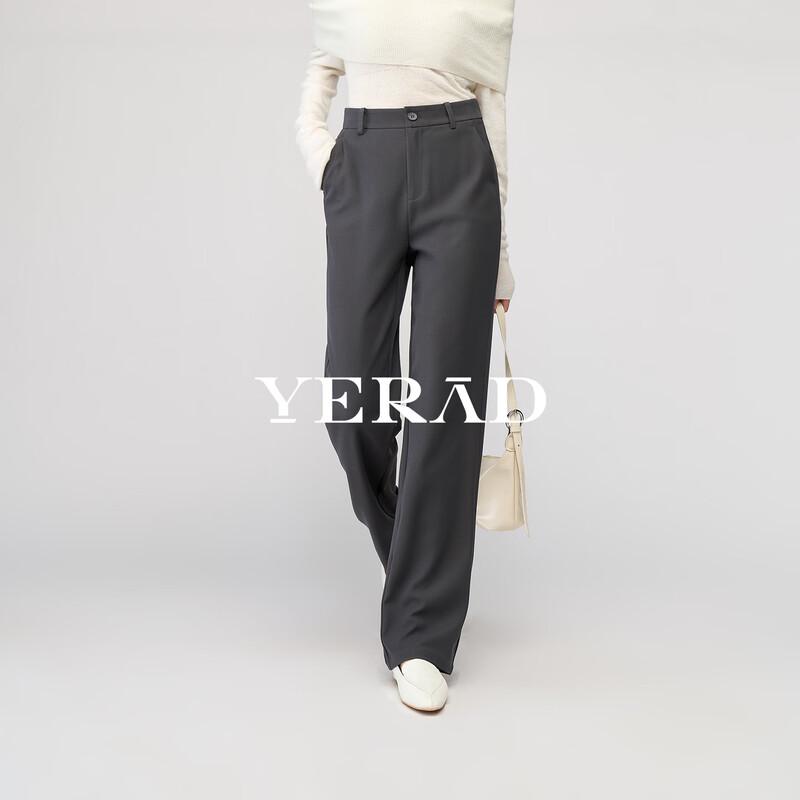 Yalida Women's Draped Straight Wide-Leg Suit Pants