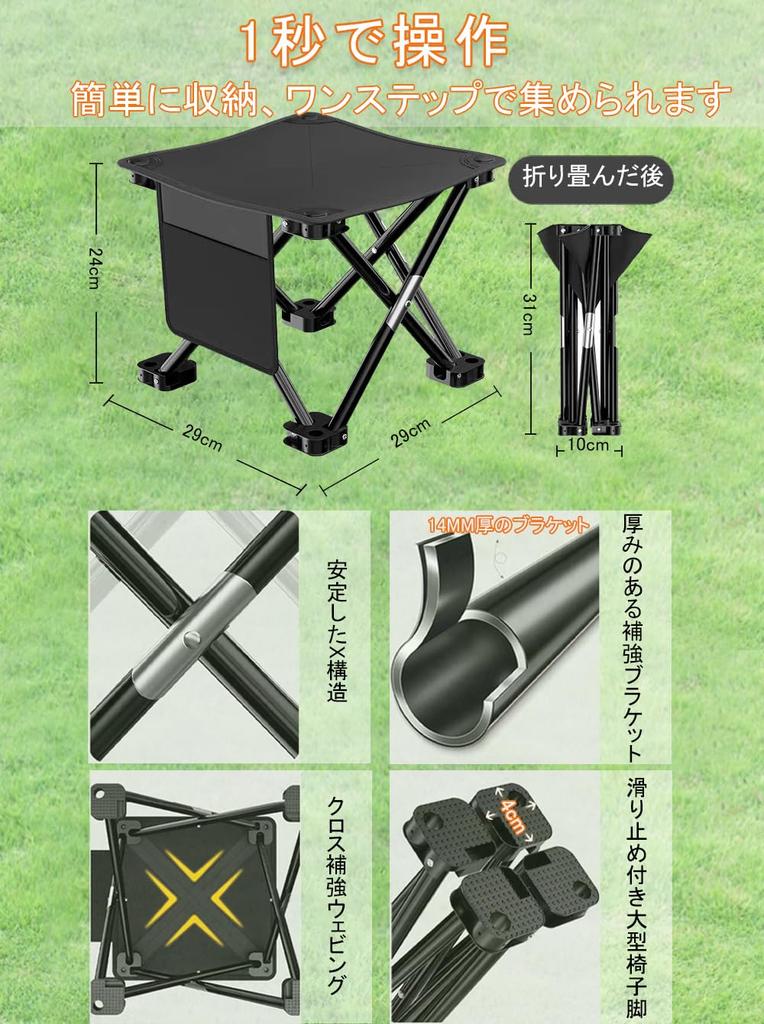 New Instant Outdoor Chair with Side Folding Chair Offers Optimal Height and Comfortable Seat Portable Aluminum 200kg Load Easy To Camping Can Sit