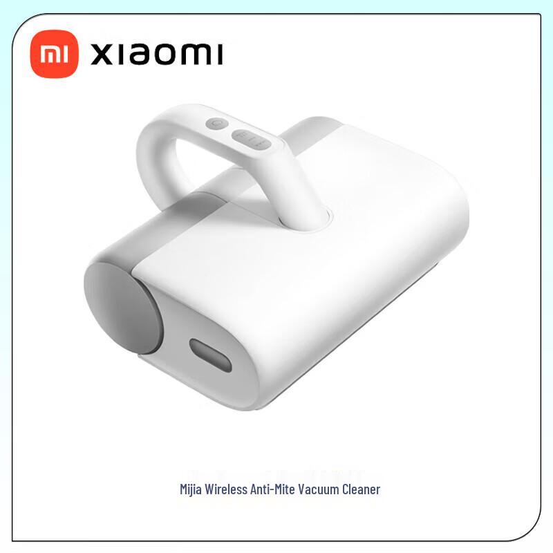 Mijia Xiaomi Cordless Handheld UV Mite Vacuum Cleaner CN plug (adapter included)