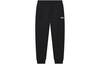 Men's Pants FILA Van Gogh Museum 2.0 Casual Pants Men's Jet Black