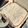 Plush Seat Cover Cushion Breathable Car Seat Decoration Car Seat Cushion  Cushion Back