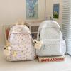 Schoolbag large capacity schoolbag junior high school high school student leisure new version Korean backpack college student travel backpack