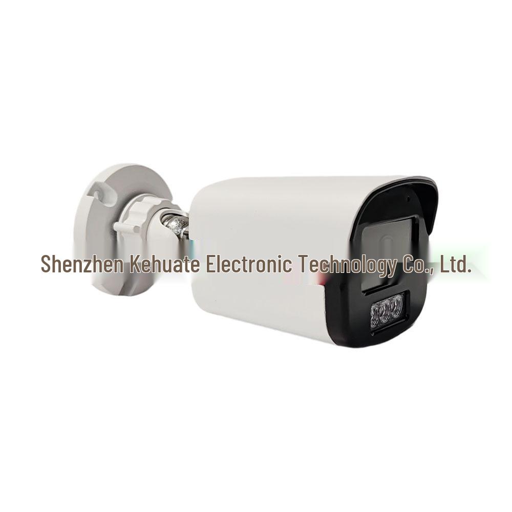 Waterproof Outdoor POE Network Camera with Audio, 4MP/5MP/8MP, Full Color, Dual Light