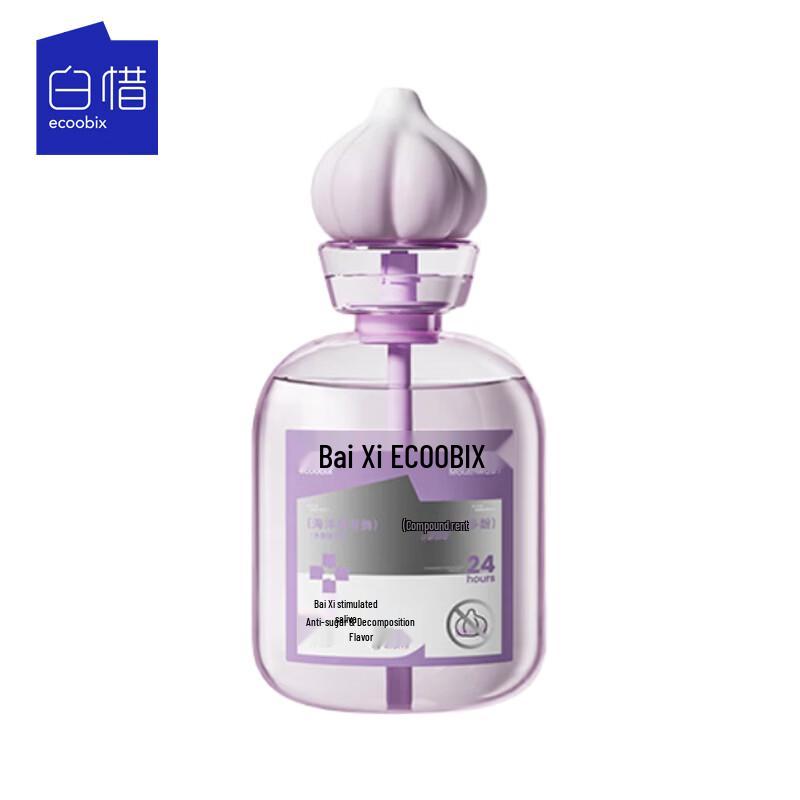 Baixi Probiotic Garlic Buster Mouthwash