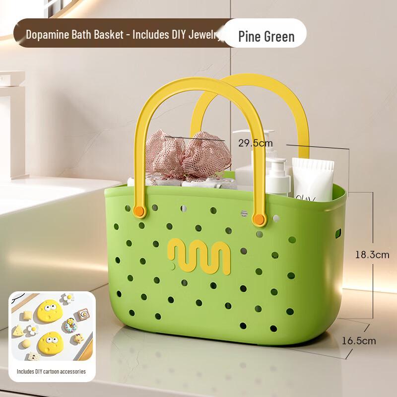 JONJOT Portable Multi-Purpose Storage Basket