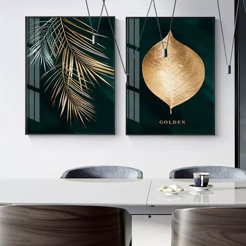 Abstract Leaves Posters Geometric Figure Golden Plant Canvas Painting Nordic BedRoom Interior Wall Art Pictures Home Decor