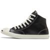 Jack Purcell Lp Non-Slip Shock Absorption High-Top Board Shoes Unisex Black & White