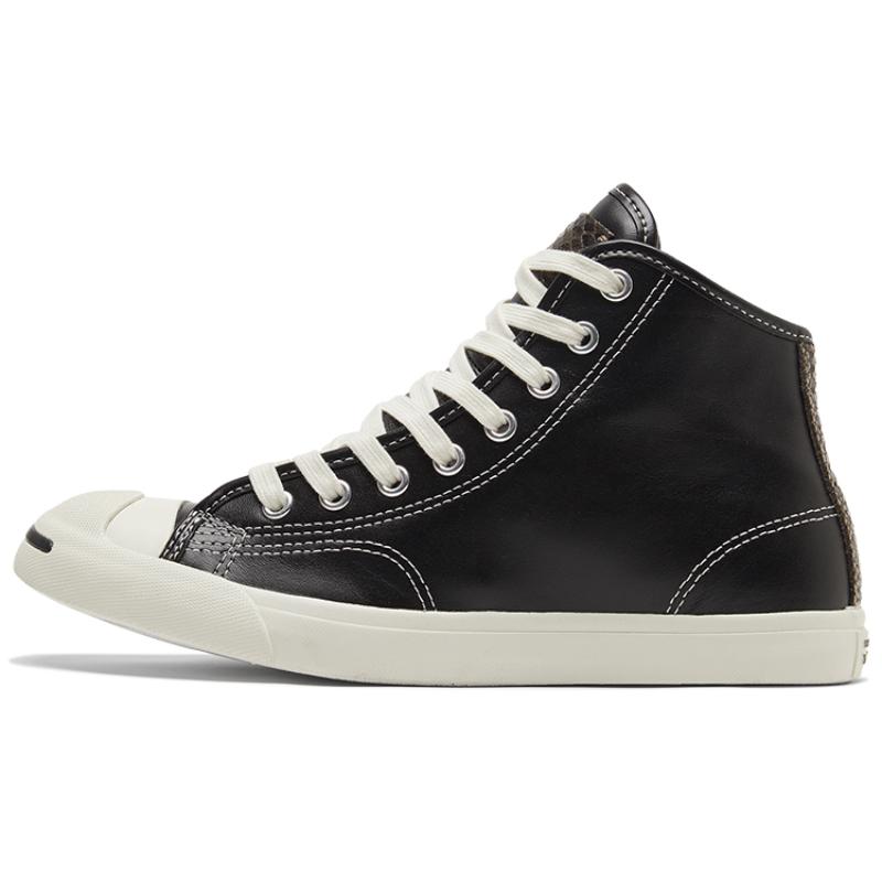 

Converse Jack Purcell Lp Non-Slip Shock Absorption High-Top Board Shoes Unisex Black & White 37