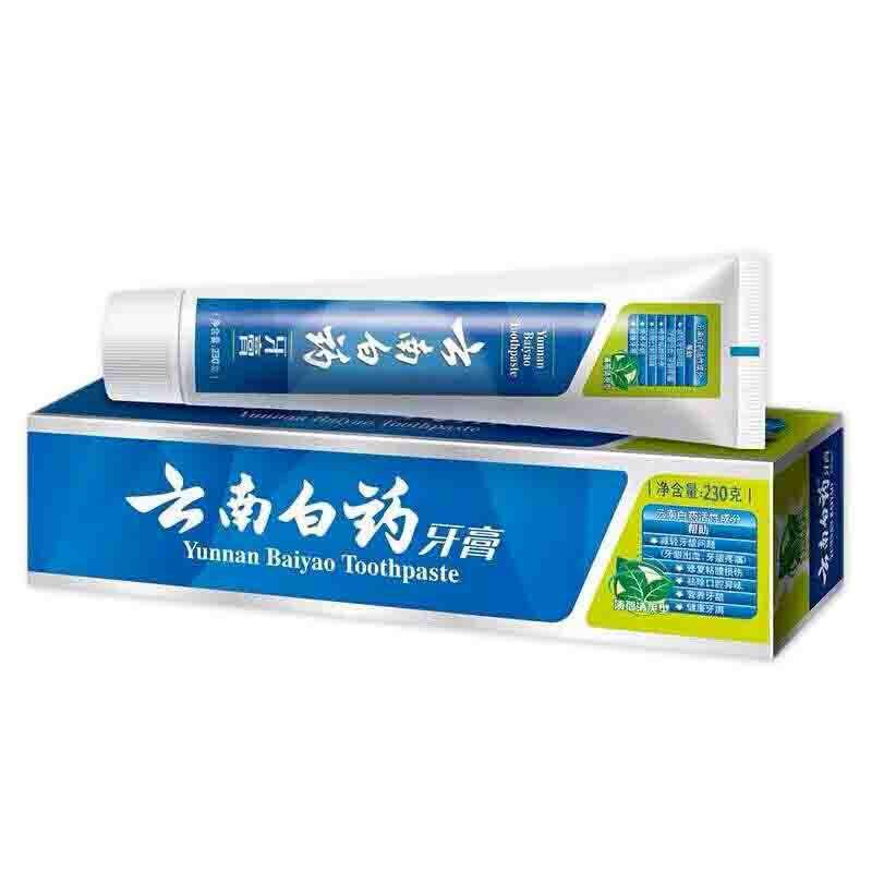 Yunnan Baiyao Classic Ice Cool Mint Toothpaste