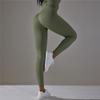 Nessaj Hip Lift Stretchy Shapewear Pants Knit High Waist Yoga Pants Outdoor Women Running Fitness Pants