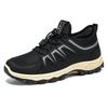 Men's Shoes, Sports Shoes, Summer New Breathable Running Shoes, Soft Soled Comfortable Thick Soled Shoes, Outdoor Wear-resistant Hiking Shoes