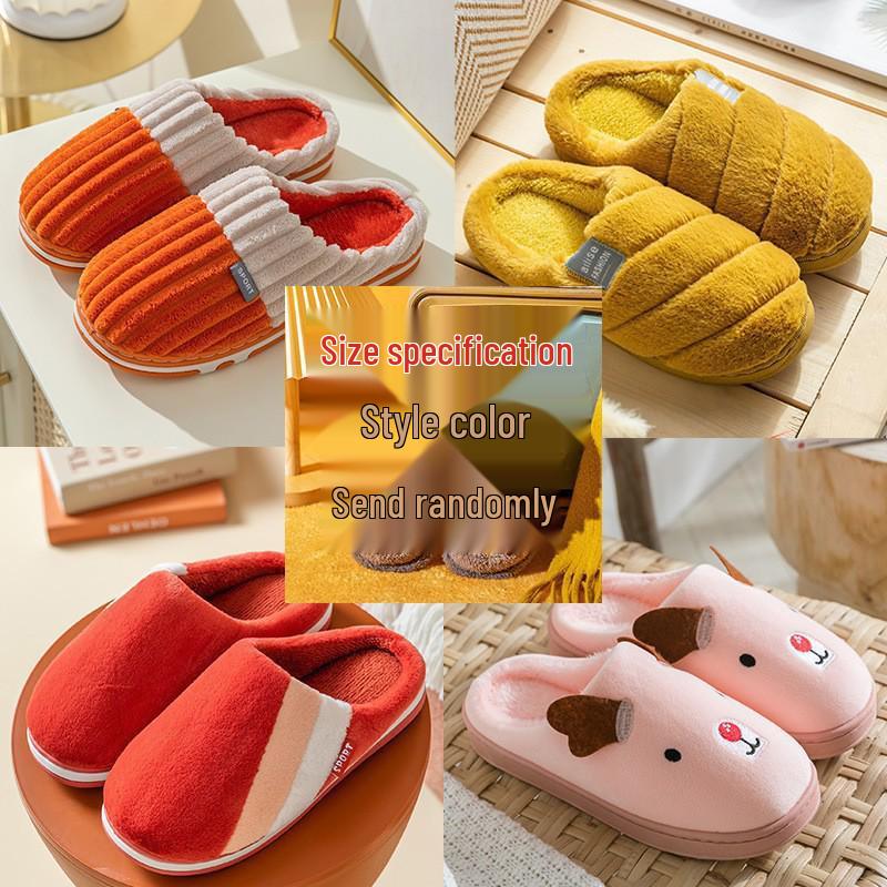 2025 New Style Plush Cotton Slippers: Thick-Soled, Warm Indoor Footwear for Women & Men, Autumn/Winter Collection