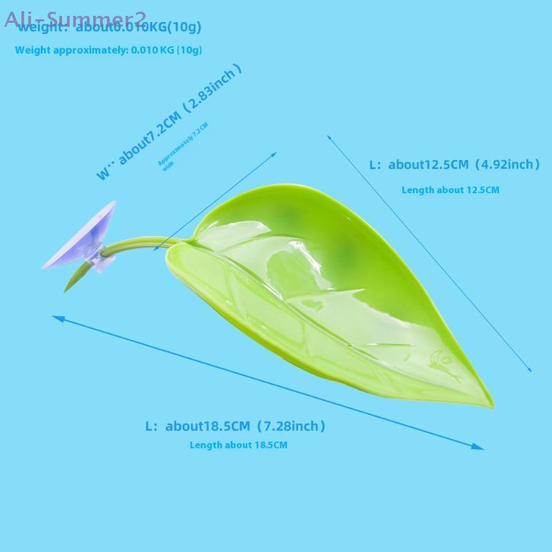 {MX} 1/3Pcs Simulated Leaves Suction Cup Reptile Basking Area Resting Terrace For Geckos Frog Habitat Fish Tank Accessories