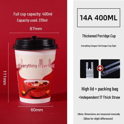 Disposable Paper Porridge Cup Set