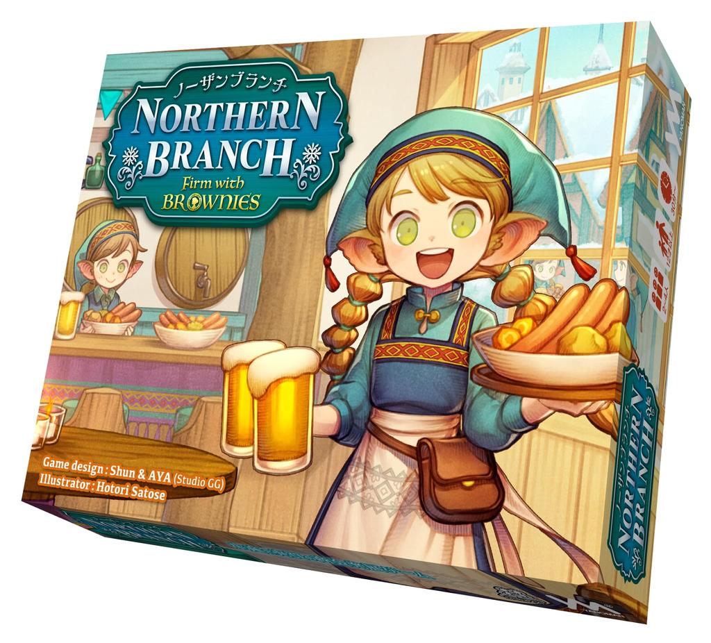 Yanoman Production and Trading Company Development Board Game Branch Farm with Game Shun AYA Satose Hotori [Northern Brownies] Players 2-4 Design &