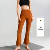 LULU Nude Feel Outdoor Fitness Petite Wide-Leg Flare Yoga Pants for Women