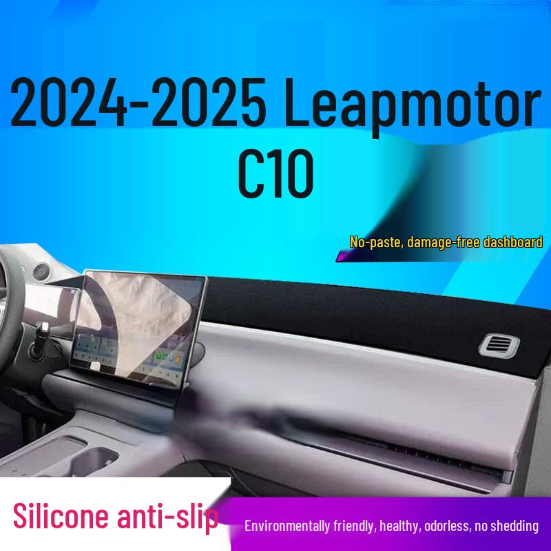 

Leapmotor C10 Dashboard Sunshade Pad: Anti-Slip, Anti-Sun Protection for 2026 Models
