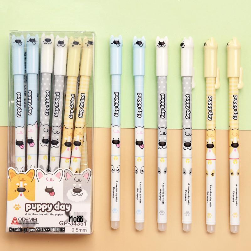 Momo Le Cartoon Erasable Gel Pen for Students - 0.38/0.5, Boys & Girls Style.