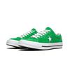 One Star Converse Ox 'Green Suede' 161240C