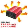 Meltec Car Inverter 2way (USB & Outlet) DC24V 2 Outlets