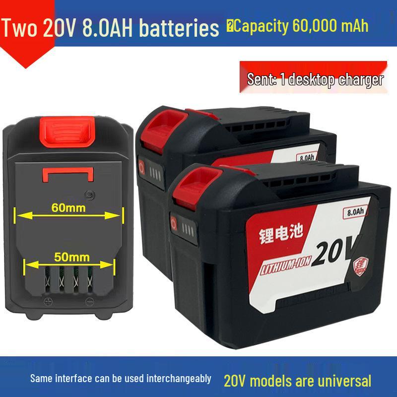 Dongcheng Model Universal Lithium Battery for Angle Grinders, Electric Saws, and Wrenches - Large Capacity
