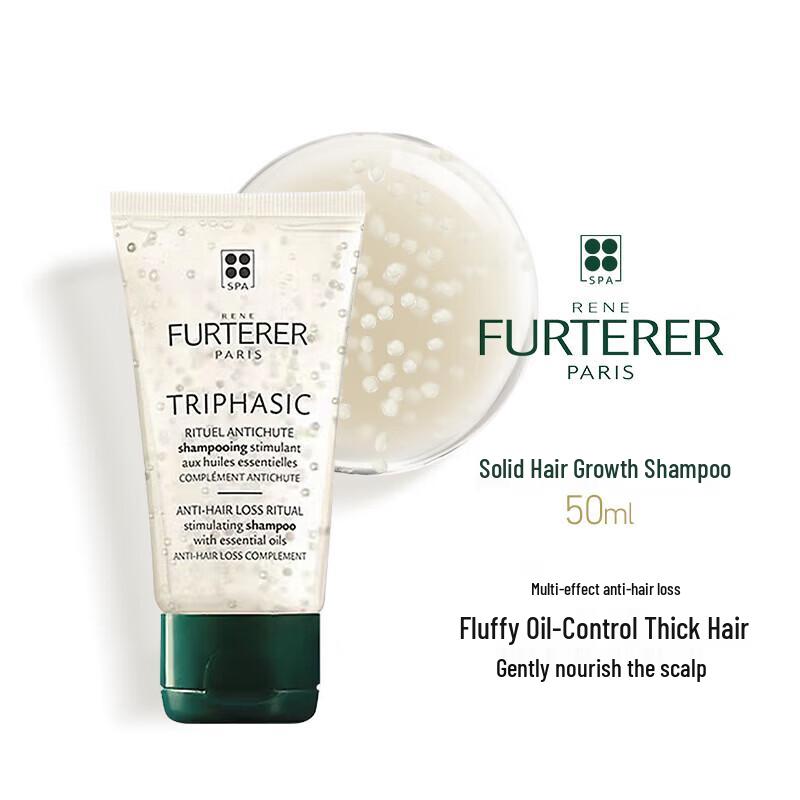 René Furterer Fortifying Hair Growth Shampoo (50ml x 2)