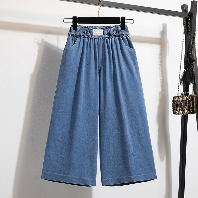 

Fashion Student plus Size Summer New Arrival High Waist Pure Color Thin Loose Casual Wide Leg Cropped Denim L-5XL Dark Blue 4XL(Large size)