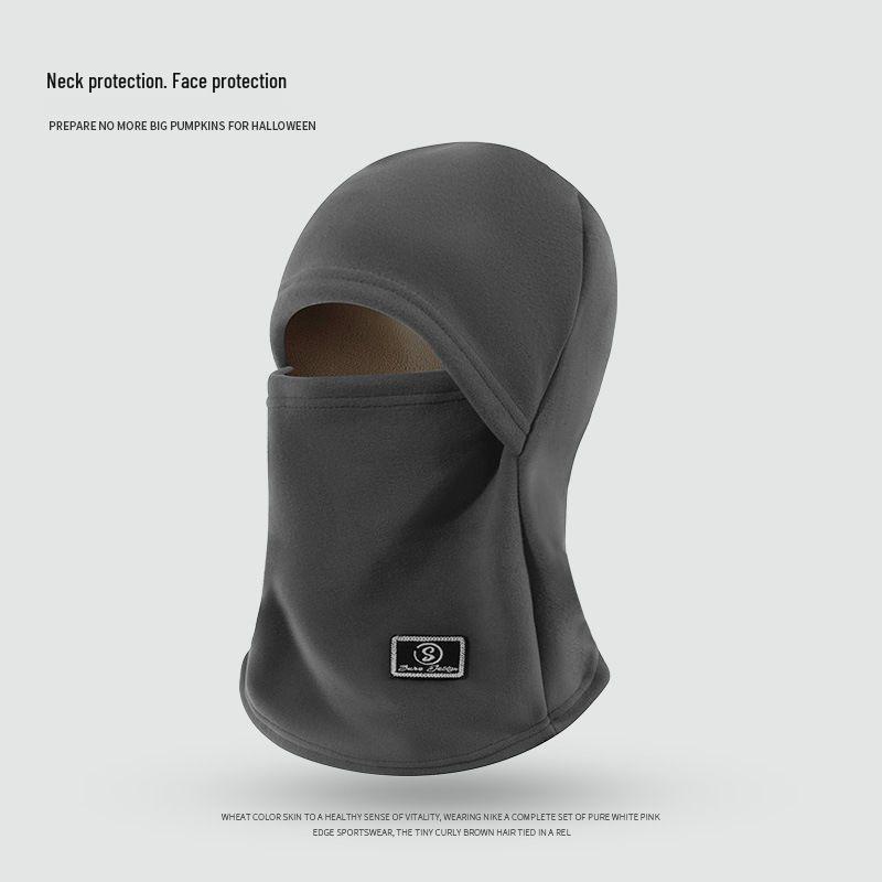 Winter Warm Electric Scooter Windproof Face Mask & Thickened Velvet Neck Gaiter Hat
