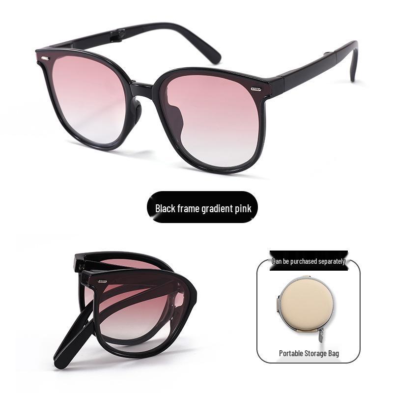 UV Protection Foldable Women's Sunglasses - Lightweight, Fashionable & Compact for Summer