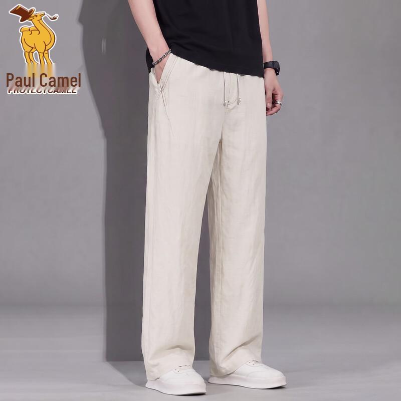 Paul Camel Men's 2026 Business Casual Straight Fit Trousers