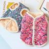 Winter Floral Dog Vest Jacket  Warm Sleeveless Pet Coat for Small Dogs and Cats Chihuahua Yorkie Dachshund