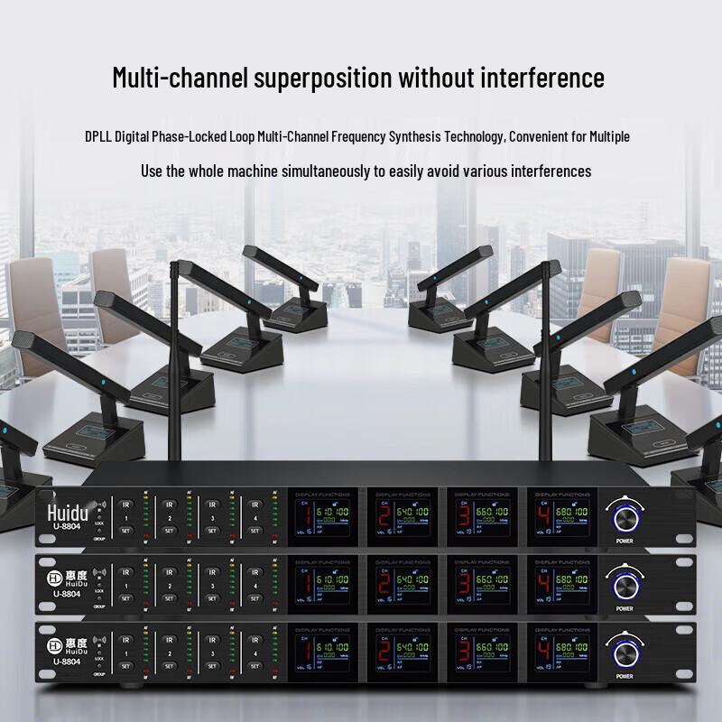 HuiDu U-8803 Professional Wireless Microphone System (CN version)