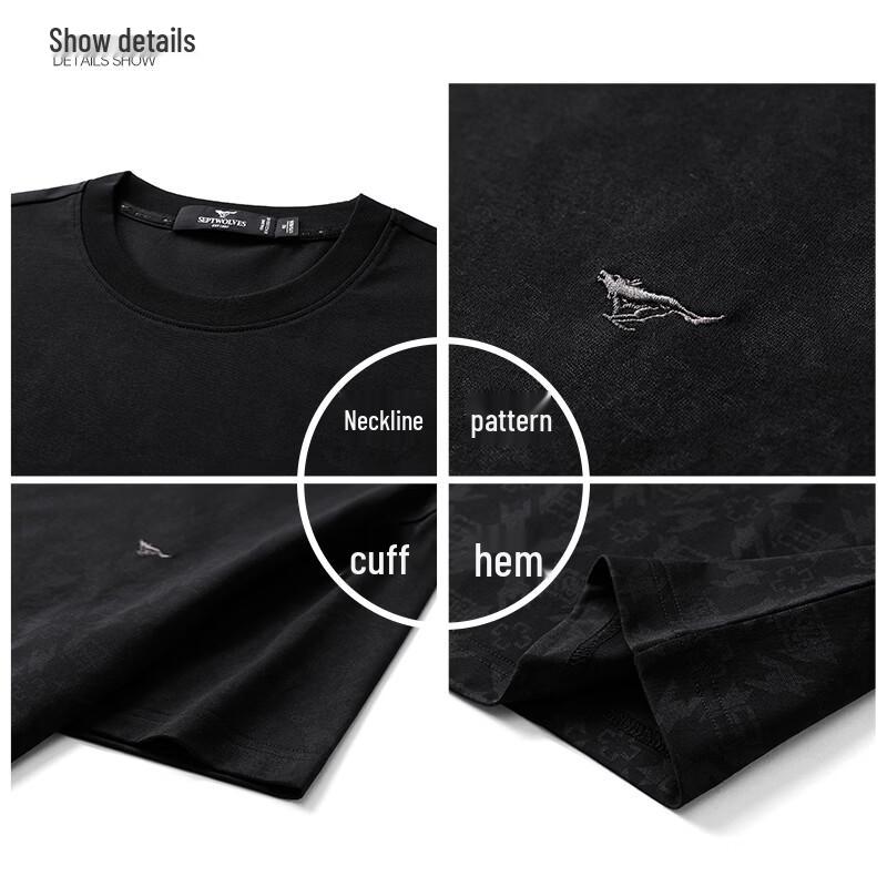 Seven Brand Men's 7A Antibacterial Cooling Short Sleeve T-shirt