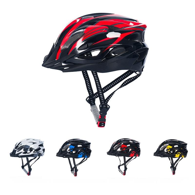 Cycling Helmet Adjustable Outdoor Safety for Road Bike & Bicycle Riding Integrated Mold