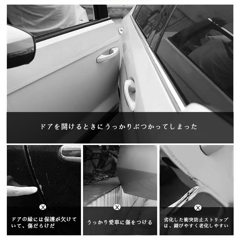 Wowjimi Ușă Auto Ușor de Aplicat și Rășină Caroserie Auto Protectiv Folie de Înfășurare Anti-Zgârieturi Protecție Ușă la Lovituri x Folie, Transparent, Îndepărtează, Rezistent la Praf, Impact, Mizerie,