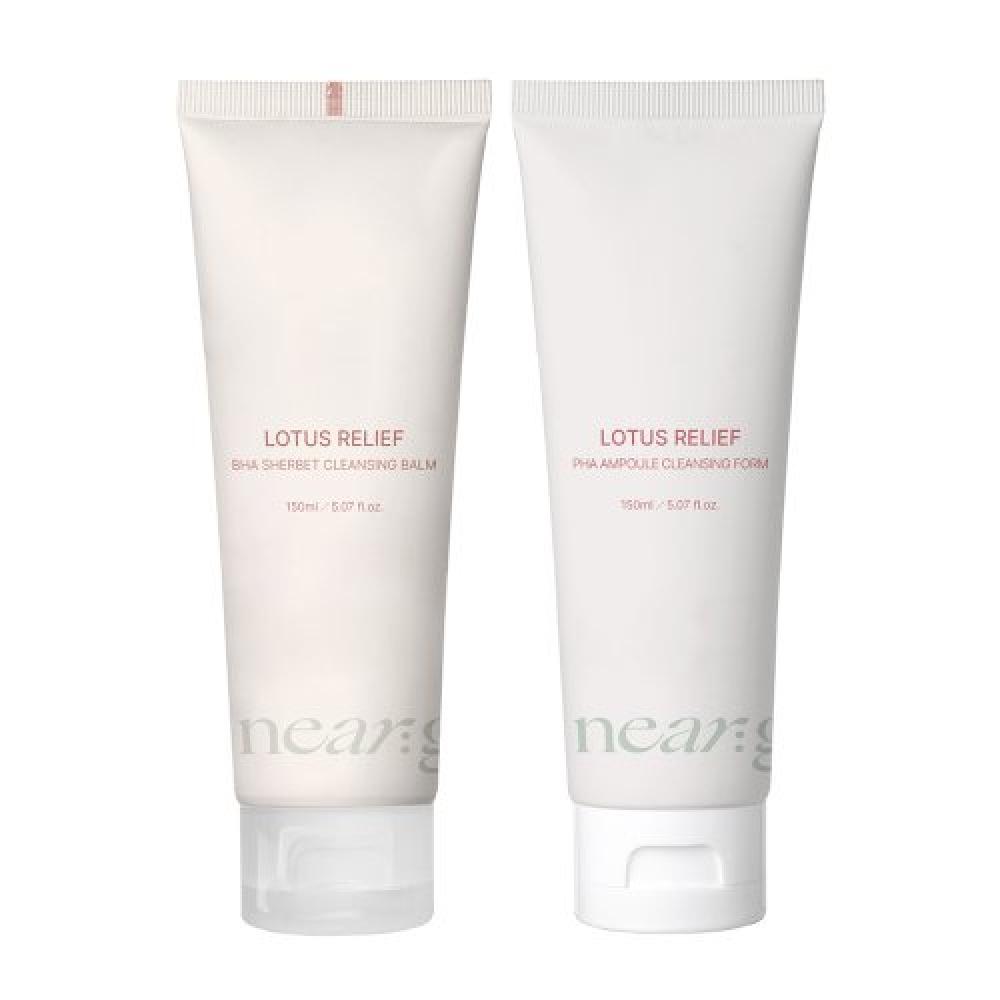 Neargarden Lotus Flower Exfoliating Out Set  Cleansing Balm + Cleansing Foam FREE