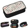 Mahjong Tile Pattern Pencil Cases for Students Gifts Pen Box Pencil Bag Large Storage Pencil Pouch
