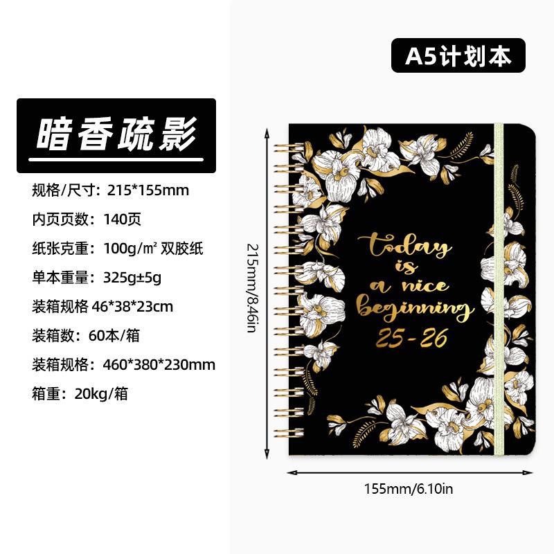 2025 Custom A5 Notebook-Daily Cross-Border Coil Book with English Weekly Plan Paper Cover