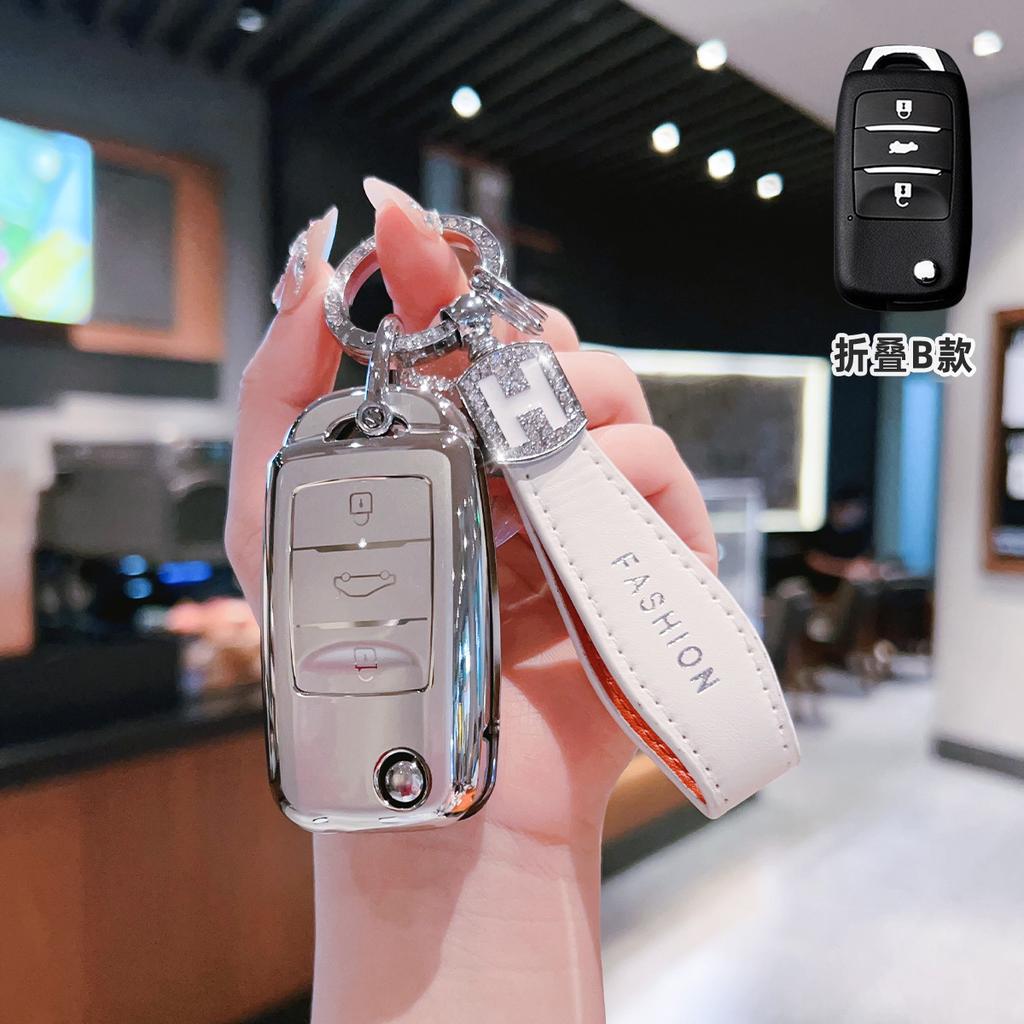 Tpu Car Remote Key Case Cover Protect Shell Fob For Changan Cs15 Cs35 Cs55 Cs75 Cs95 V3 V5 V7 Eado Raeton Plus Coupe Accessories
