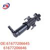 Water Spray Nozzles for BMW F07, F10, F11, Z4 (61677206645, 61677206646)