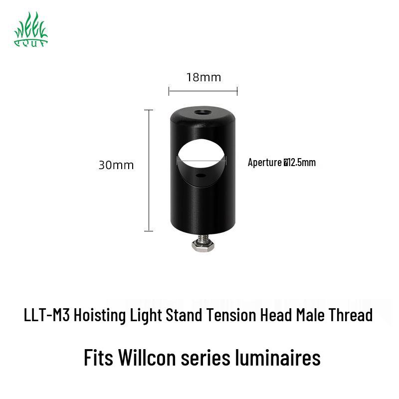 

Подвесной светильник Willcon WeekAqua с одним плечом для водных растений и аквариумов