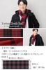Vita Natur Cashmere Blend Wool Scarf x Check Pattern 95% Wool, 5% (Unisex) (190cm 30cm) (Tartan Red)