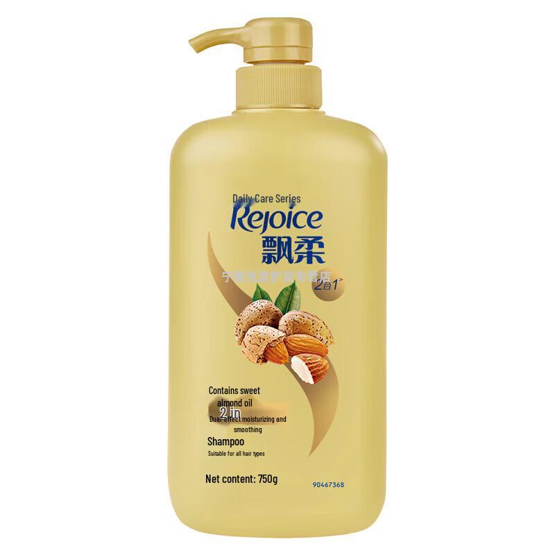 

Rejoice Daily Care Smooth & Moisturizing Shampoo, 750g