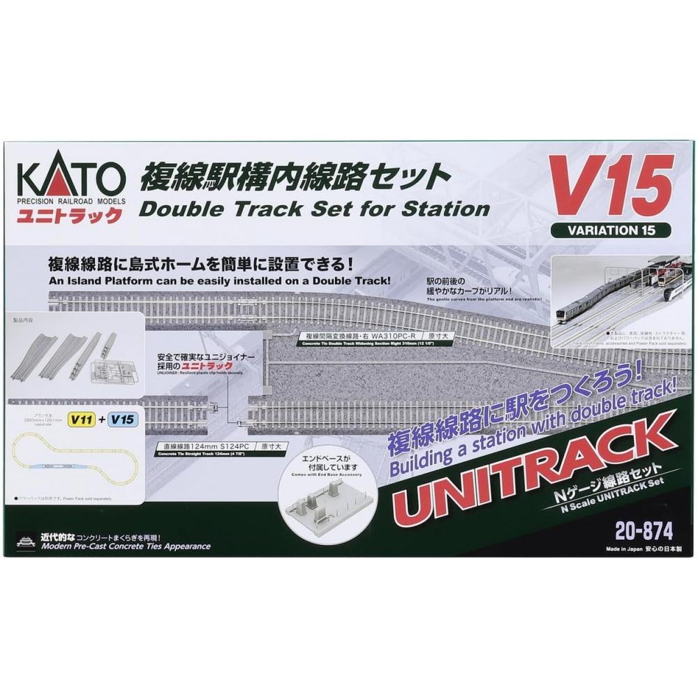 Kato Kato N Gauge V15 Double Track statioN Track Set 20 874 Model Rail Set